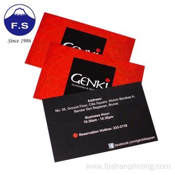 Wholesale Luxury Customized Special Paper Visit Card